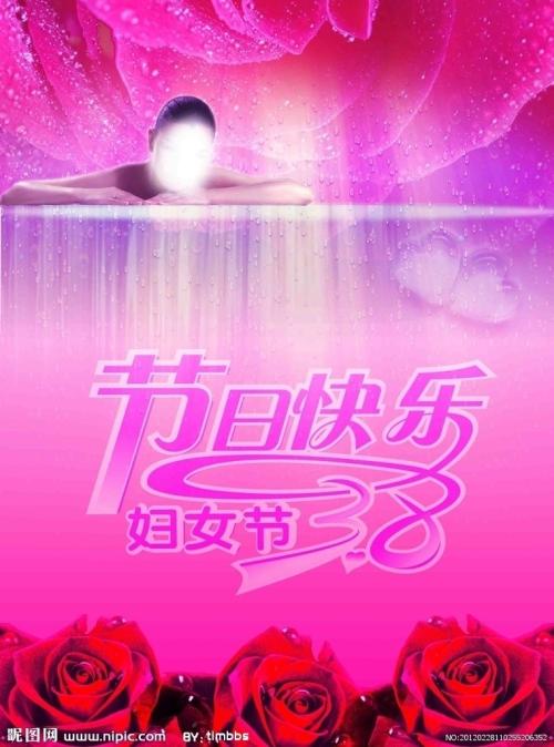 房产证变更名字多少钱
